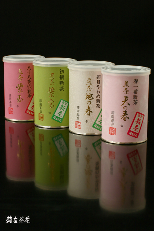 2009新茶.jpg